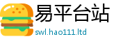 2025新奥天天开好彩开奖结果在2025年新奥正版免费_五点来料